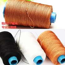 Sewing shoe thread beef bar thread big roll twine repair shoe line tire thread trouser rack line binding kite thread nylon thread