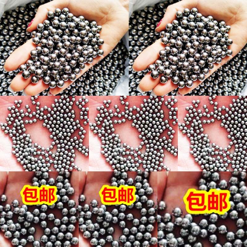 Standard steel beads 7 938 precision bearing ball ball 6 35 7 0 9 0 steel beads 8mm precision steel beads
