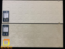 Off-white antique brick 300X800 matte concave-convex surface bathroom wall brick lattice plate kitchen brick Balcony brick