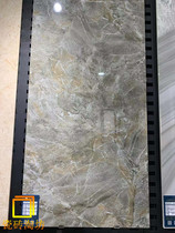Gray full body marble tiles 600X1200 Dark gray TV background wall tiles Living room dining non-slip floor tiles