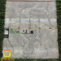 Foshan Anionic tonite marble tile 450X900 medium board TV background brick Blue gray kitchen wall brick