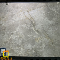 Foshan full body marble tiles 900X900 large specifications non-slip floor tiles engineering hotel villa floor tiles
