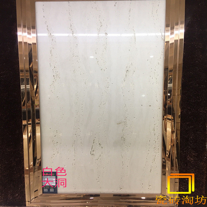 Foshan Living Room Background Wall 600X1200 Wall Brick Yellow Vitrified Brick Floor Tile Real Cave Stone White Bright Light Tile