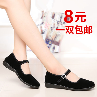 Old Beijing Cloth Shoes Women Shoes Hotel Shoes Working Shoes Middle Aged Mother Shoes Fall Flat Bottom Single Shoes Soft Bottom Dance Shoes