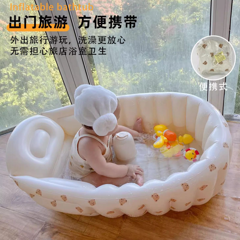 Inflatable Children's Bathtub, Thickened Cartoon Baby Learning-To-Sit Bathtub, Home Travel Portable Shower Basin, Foldable and Storageable Inflatable Children's Bathtub, Thickened Cartoon Baby Learning-To-Sit Bathtub, Home Travel Portable Shower Basin, Foldable and Storageable