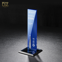 Blue color printing high-end trophy custom crystal annual meeting Gift Chamber custom souvenir competition award medal