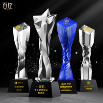 High-grade pickling crystal trophy custom creative color five-pointed star excellent staff Annual Meeting Awards customized lettering