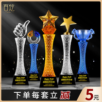 Creative five-pointed star crystal trophy customized high-grade glazed thumb medal customized excellent staff annual meeting Award