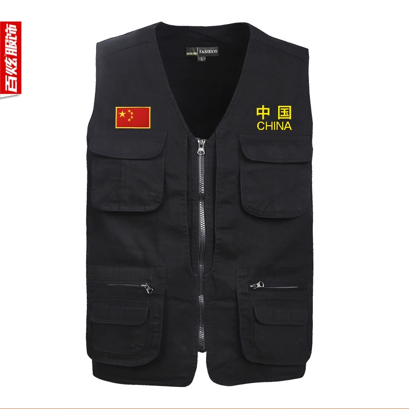 Áo vest mới in cotton hai lớp khảo sát trang web vest cá tính tham gia nhóm dụng cụ tùy chỉnh thấm mồ hôi cotton