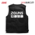 Chống đen độc ác áo vest cotton nhiều túi áo vest đường phố chống tham nhũng vest chụp ảnh chính thức áo ba lỗ tập gym Áo vest cotton