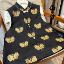 (Shangjiu Kai) New Chinese style black gold butterfly Song brocade vest Youxi Haute Couture