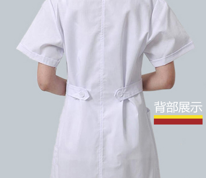 Uniforme infirmière - Ref 1857469 Image 10