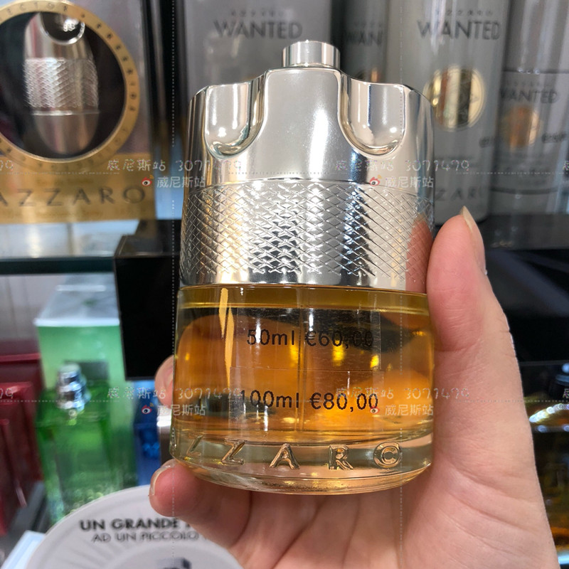 Thư trực tiếp Asharo Muốn Azzaro Muốn nam Eau de Toilette EDT 50 / 100ML Woody - Nước hoa nước hoa lolita