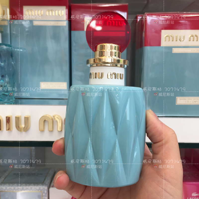 Tại chỗ 缪 缪 MIUMIU nước hoa có cùng tên Rosee hồng hồng lily nước của thung lũng vườn Bleue phù hợp với