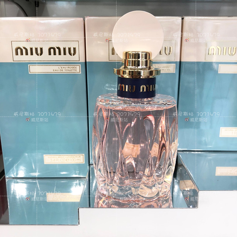 Tại chỗ 缪 缪 MIUMIU nước hoa có cùng tên Rosee hồng hồng lily nước của thung lũng vườn Bleue phù hợp với