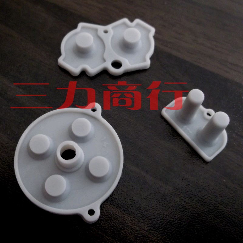 GBA game machine cross key conductive adhesive GBA host key plastic pad GBA key repair parts
