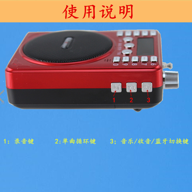 máy nghe nhạc bluetooth the thao Đài phát thanh ông già sạc Bluetooth máy nghe nhạc khuếch đại âm thanh nghe nhạc kể chuyện nghe bài hát - Máy nghe nhạc mp3