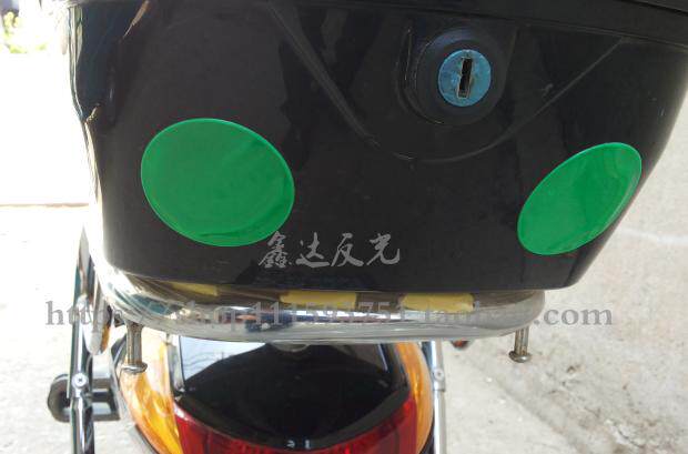 Sticker pour vélos - Ref 2283557 Image 7