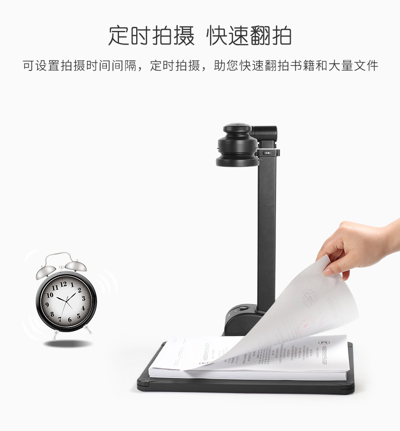 Máy quét A4 tốc độ cao Liangtian Gao Paiyi S1000 HD Máy ảnh tài liệu 10 triệu pixel Authentic - Máy quét