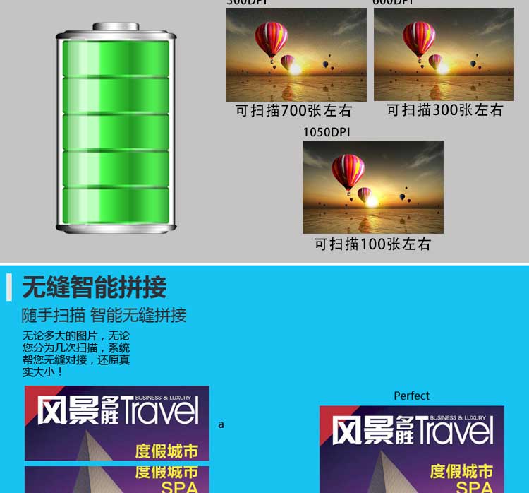 Máy quét cầm tay Maplein S600 Zero Margin HD cầm tay tốc độ cao Gửi gói quà tặng chính hãng - Máy quét