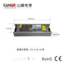 24V8 3A200W Shanpu long switching power supply led light strip light belt hotel showcase special LED transformer