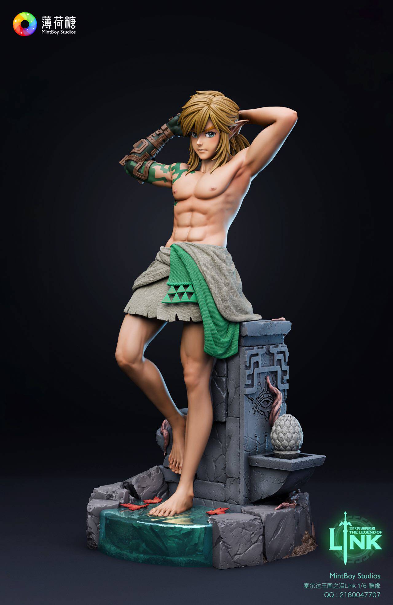 Tears Of The Kingdom：Link Statue 1/6 Figure Anime Model