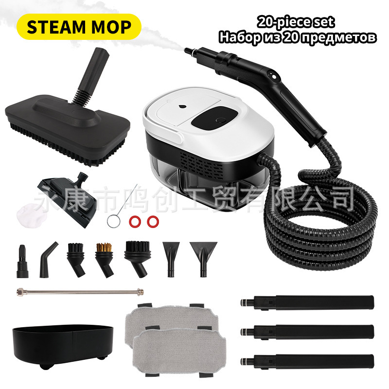 Multifunctional Steam Mop, High-Temperature and High-Pressure Steam Cleaning Machine, Household Steam Cleaner, Cross-Border 220V 110V