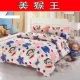 180 chăn che 100% đơn mảnh 220x240 cotton quilt 2.3 bìa quilt 200x230cm2 mét 1.8x2.0 cotton chăn lông vũ everon