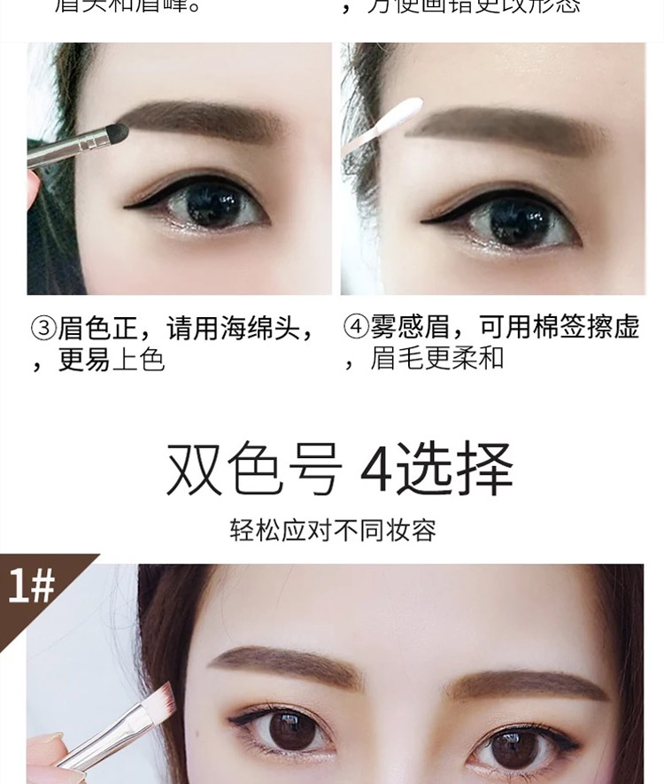 Kazi Lan đôi hiệu quả bột lông mày nữ không thấm nước tự nhiên kéo dài không đánh dấu chính hãng net bút chì lông mày đỏ với bàn chải lông mày - Bút chì lông mày / Bột / Stick kẻ chân mày innisfree