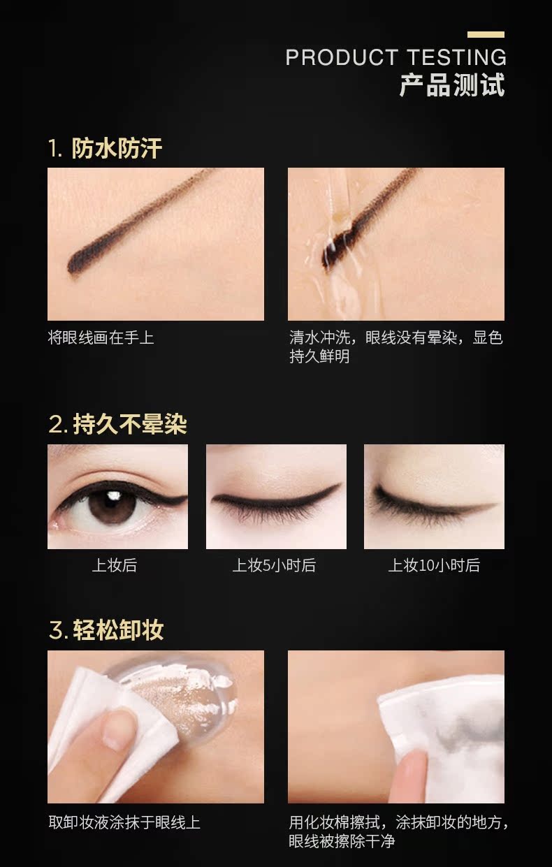 Bút kẻ mắt màu xanh Kazi nữ không thấm nước không nở chính hãng cho người mới bắt đầu Thái Lan thích hợp bút chì không đánh dấu cực tốt - Bút kẻ mắt kẻ mắt nước kiss me