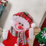 Носки, рождественская подвеска для друга, подарок на день рождения