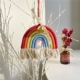 Rainbow Bell/See I Jixi