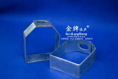 Metal trunking frame cable tray B- type hanging code complete specifications can be customized