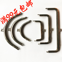 DIY handmade wool mouth gold bag accessories Patchwork green bronze embossed square mouth gold wool mouth gold bag