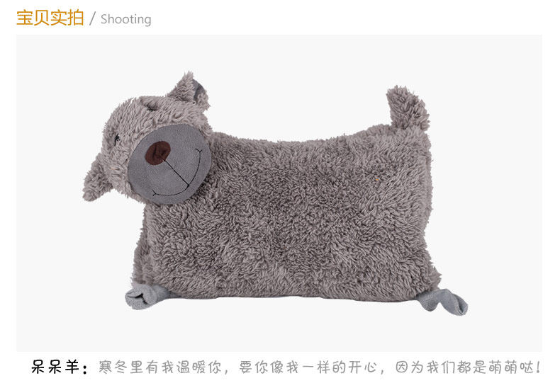 Réchauffeur USB pour les mains - Ref 417071 Image 39