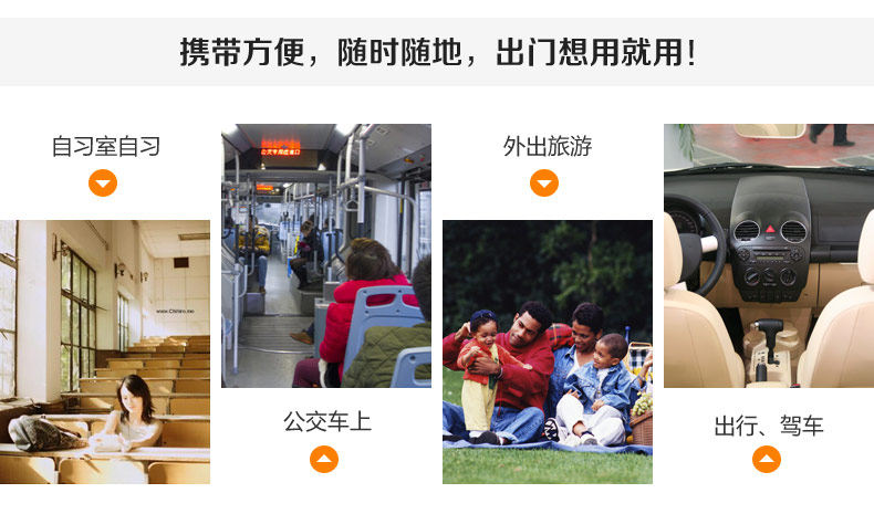 Réchauffeur USB pour les mains - Ref 417071 Image 31