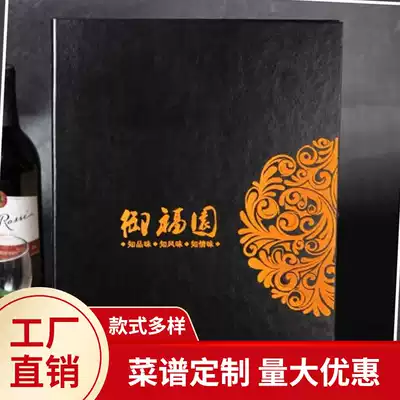 Recipe processing Recipe making Recipe Printing Recipe design Hardcover recipe Custom recipe design