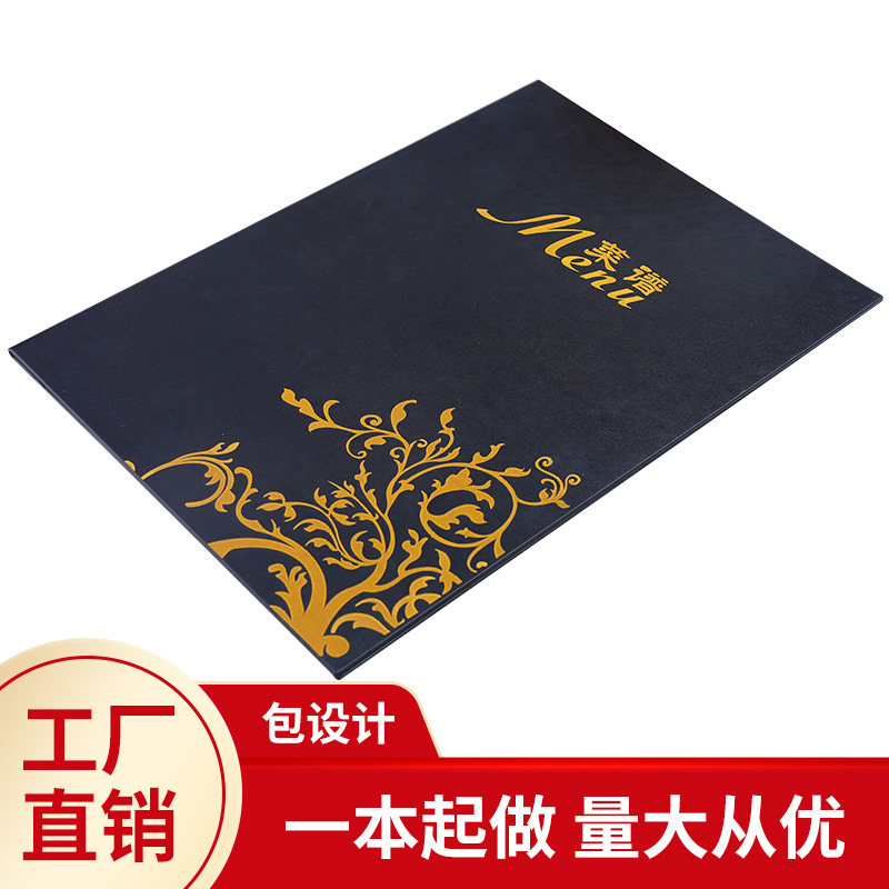 Carving menu making custom design high-end recipes hotel leather wine list creative a4 hardcover custom-made loose-leaf