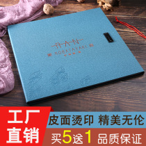 Menu design and production of custom loose-leaf leather hotel hotel Japanese high-end personality creative recipe book custom-made