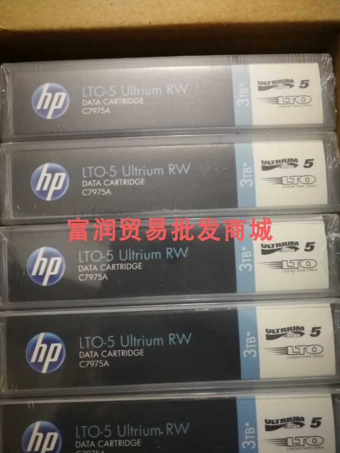新包装HP惠普LTO5磁带C7975A：1.5TB-3TB超值存储，Ultrium 5 HPE的备份革命！-磁带-淘宝百科网