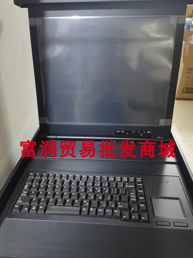 EMC 091-000-091 DMX3 KVM 1U cabinet LCD monitor with keyboard with rail