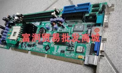 FSC-1713VNA(B) VER:A5 865 chipset IPC