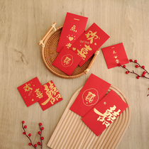 FOMODAY BLOCKED DOOR WEDDING Golden Delight Character Red Envelope Original Design High-end Chinese Li is a bag bridesmaid