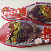 Jinhua ham specialty plastic box gift box authentic 6kg boxed whole leg New Year gift recommendation