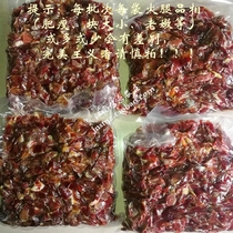 Jinhua ham 4kg ham pieces of ham pieces of leftover size uneven specialty sauce soup pot bottom recommended