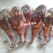 Jinhua Ham Ham 8 5kg simple repair local specialty catering hotel New Year gift