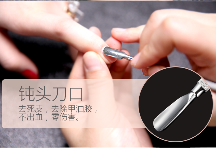Sơn móng tay loại bỏ keo làm móng tay đặc biệt da chết đẩy dụng cụ làm móng Làm móng tay hai đầu tẩy tế bào chết bộ dụng cụ lấy khóe móng chân