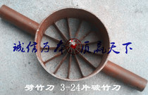FE-1 bamboo flake machine Broken bamboo machine Open bamboo flake machine Broken bamboo machine Bamboo flake machine (with video)