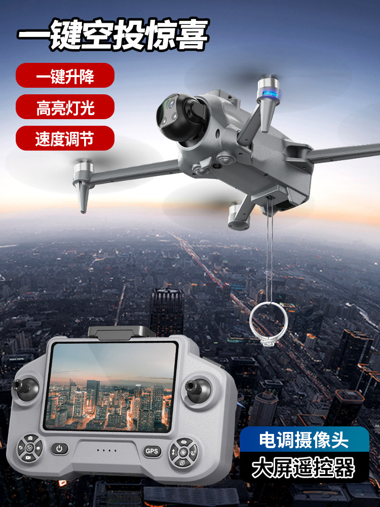 2026 New Drone 6K High-Definition Professional-Grade Aerial Camera with Gps Return-To-Home 4 Pro Large-Screen Remote Control Toy