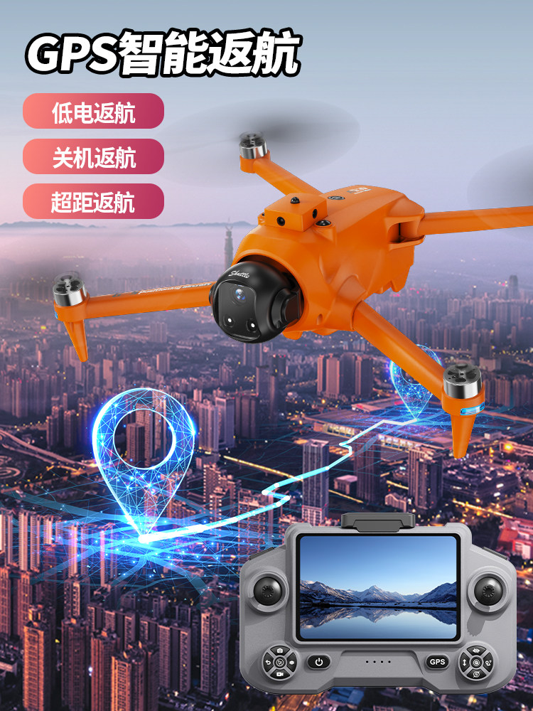 2026 New Drone 6K High-Definition Professional-Grade Aerial Camera with Gps Return-To-Home 4 Pro Large-Screen Remote Control Toy